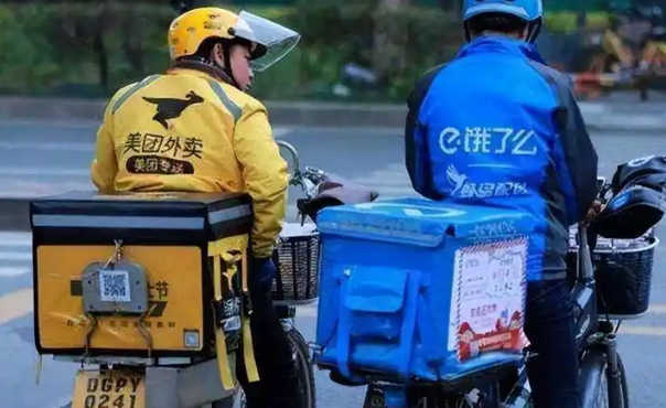 京东、美团、饿了么等，被中央5部门约谈！