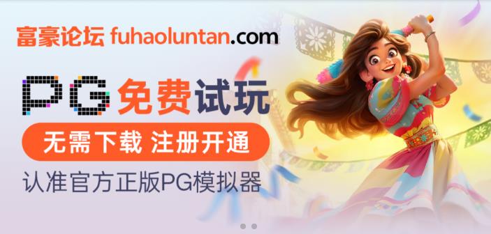 【下载】热门电子游戏一站式获取指南